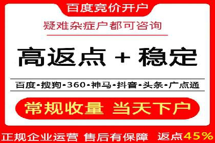信息流广告投放案例：如何抓住用户眼球