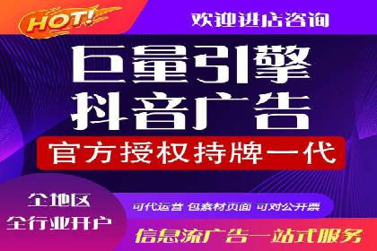 百度网络推广实战技巧：案例解析，让你轻松实现精准营销